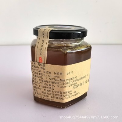 野蜂蜜土蜂蜜广西忻城林管家牌深山蜂蜜500g/瓶图2