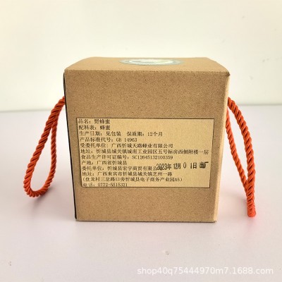 野蜂蜜土蜂蜜广西忻城林管家牌深山蜂蜜500g/瓶图4