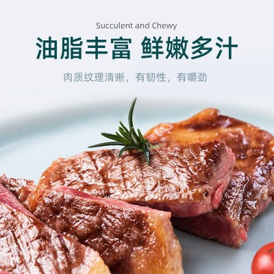 牛排批发整切调理牛扒黑椒牛排街头牛排商用进货摆摊源头工厂直销图3