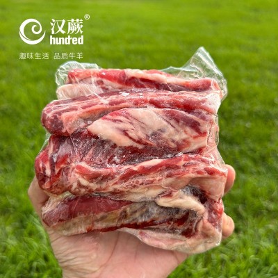 原切谷饲牛肋条去骨冷冻牛肉块商用烧烤半成品食材500g/袋图2