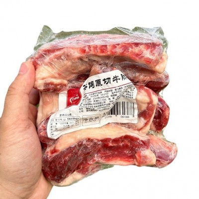 原切谷饲牛肋条去骨冷冻牛肉块商用烧烤半成品食材500g/袋图5