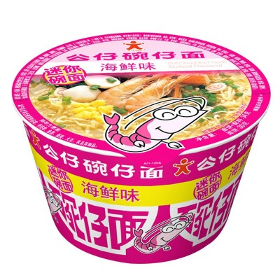 公仔面迷你小碗泡面碗仔面18桶装整箱方便面食品日式拉面混搭图2
