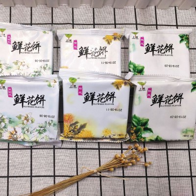 云南上树鲜花饼多口味6斤散称玫瑰花酥皮糕点鲜花饼休闲零食图5