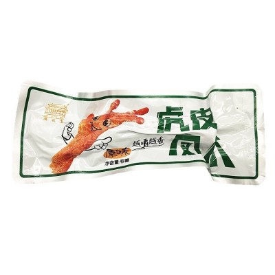 汉盛堂虎皮凤爪5斤香辣原味奥尔良味鸡爪子鸡肉卤鸡爪零食图5
