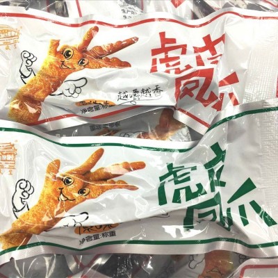 汉盛堂虎皮凤爪5斤香辣原味奥尔良味鸡爪子鸡肉卤鸡爪零食图4