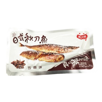 真之味秋刀鱼即食海鲜小鱼干零食品小吃5斤/包批发供应满包邮图2