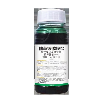 精草铵膦铵盐除草剂荒地牛筋草恶性杂草烂根剂精草铵磷正品农药图5