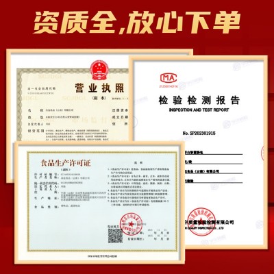 云南姬松茸干货松茸特产食用菌菇煲汤松茸菌菇汤包菌汤包批发袋装图4