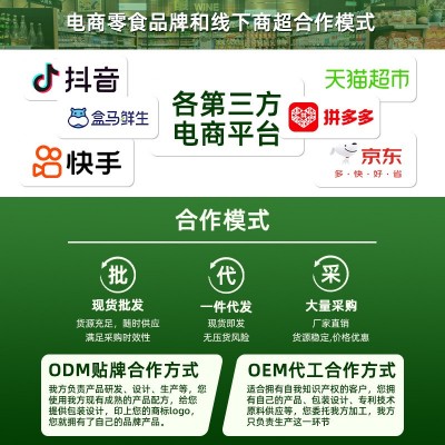 广西红泥烤海鸭蛋流油不咸即食咸鸭蛋散批独立包装烤鸭蛋工厂批发图5