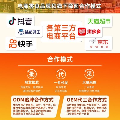 正宗广西海鸭蛋流油不咸咸鸭蛋散批礼盒装中秋礼品烤鸭蛋厂家批发图4