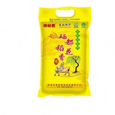 2024年新米东北大米5kg硒都稻花香 新鲜现磨厂家直发一件代发批发图4