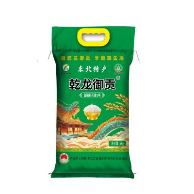 2024年新米乾龙御贡富硒稻花香2号编织袋5㎏ 厂家一件代发批发图4