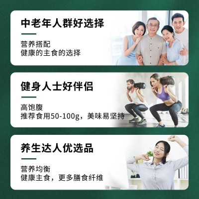 大米九色糙米2.5kg彩贴三五七色糙米五谷杂粮混合杂粗粮批发真空1图3