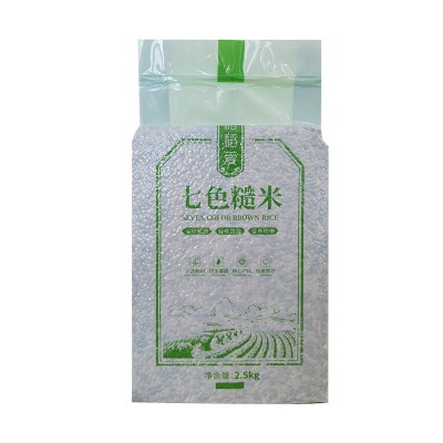 东北大米糙米七色营养代餐健康五谷杂粮混合粗粮黑龙江产地严选2图5