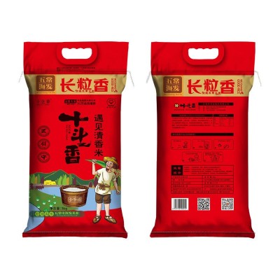 黑龙江五常大米东北大米长粒香饱满圆润产地直供批发图5