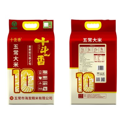 十乧香五常大米10斤厂家批发香甜可口粒粒饱满入口细糯产地直发图5