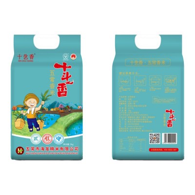 十乧香 五常香米软糯香甜5kg 颗粒均匀色泽清透醇厚香甜 香味馥郁图4