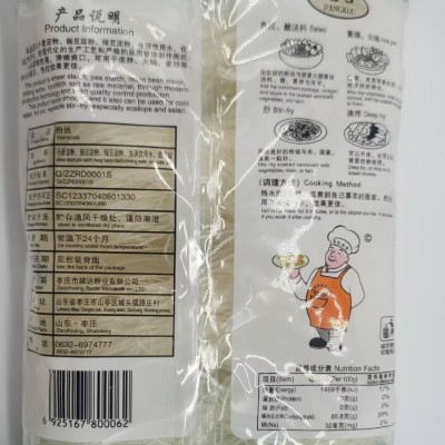 厂家批发品牌柳绒尨口风龙口粉丝200g绿豆风龙口粉丝火锅鸭血粉丝图4