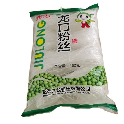 直供各种规格龙口粉丝包邮扇贝锡纸花甲酸辣凉拌煲汤纯豆粉丝粉条图4