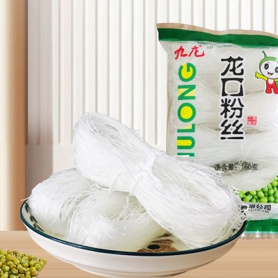 直供各种规格龙口粉丝包邮扇贝锡纸花甲酸辣凉拌煲汤纯豆粉丝粉条图2
