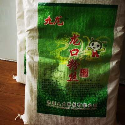 AA.7Kg纯豆龙口粉丝烘干块锡纸花甲蟹黄粉丝老鸭粉丝汤速煮图3