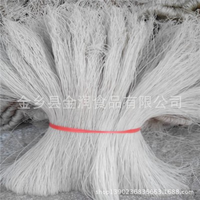 鸭血粉丝汤专用粉丝 牛肉汤商用粉条 批发粉丝炖菜烧汤粉条40斤图2