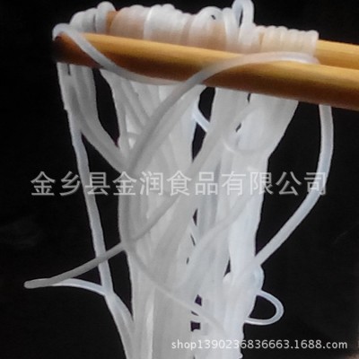 鸭血粉丝汤专用粉丝 牛肉汤商用粉条 批发粉丝炖菜烧汤粉条40斤图3