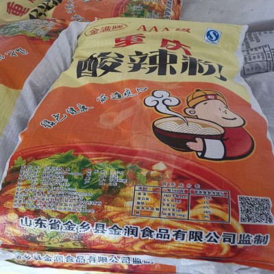 红薯粉条手工酸辣粉粗粉 红苕粉山芋宽粉 重庆酸辣粉商用粗粮图3