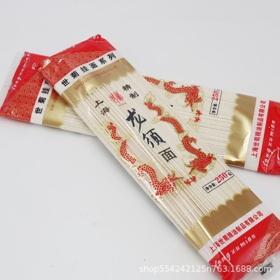 老凤牌龙须面250g袋装挂面面条包邮软弹速食清汤龙须面细面图4