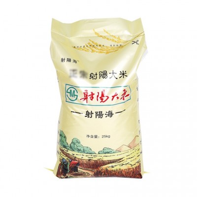 批发射阳海射阳大米软香米香粳米珍珠米1吨起批软糯香甜图5