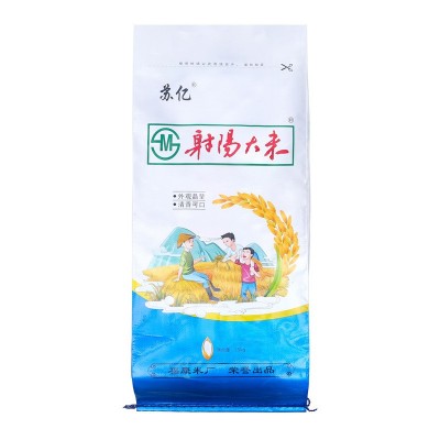 苏北大米射阳大米长粒大米粒香颗粒饱满新米