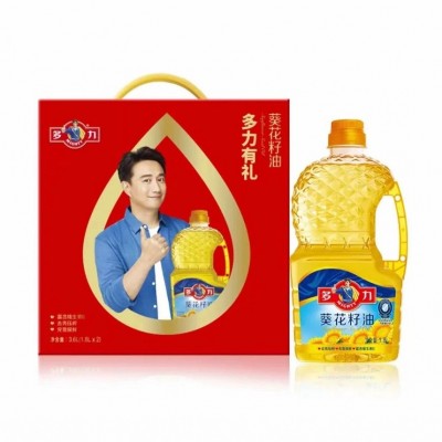 【新货】多力葵花籽油礼盒装1.8L×2瓶礼盒物理压榨喜宴团购