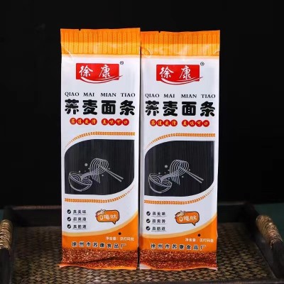 玉米面条 荞面面条200g粗粮火锅粉条过桥米线速食直播面条批发图4