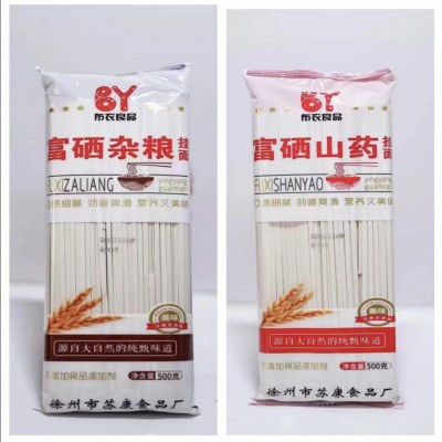 富硒杂粮面条 富硒山药面条500克速食挂面长寿面伴手礼营养面条图2