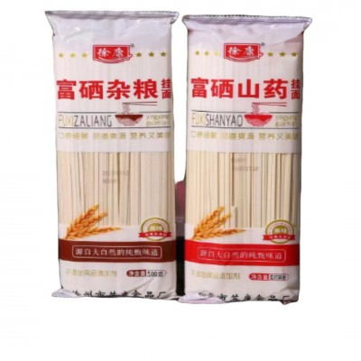 富硒杂粮面条 富硒山药面条500克速食挂面长寿面伴手礼营养面条图5