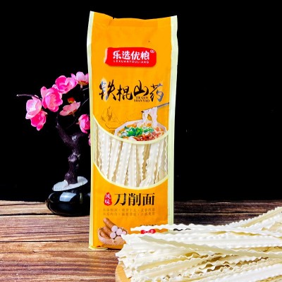 铁棍山药刀削面鸡蛋龙须面八珍面早餐面条手工挂面宽面厂家批发图2