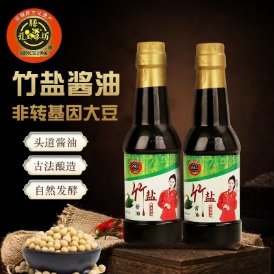 孔膳坊山药酱油500ml/瓶竹盐醋铁棍山药醋调味料会销礼品厂家批发图4