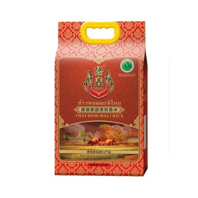 2025年新米大米十斤二十斤五十斤泰国香米粮油批发茉莉大米长粒米图4