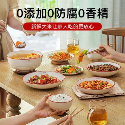 泰国香米5斤真空包装整箱茉莉香稻米2025新米2.5kg长粒米批发贸易图4