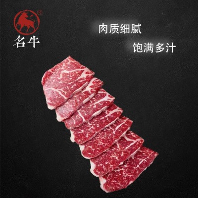 和牛三角牛霖原切雪花牛肉甄选鲜嫩分割新鲜烤肉图3