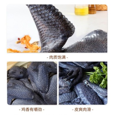 佛山现杀竹丝鸡煲汤佳品生鲜竹丝鸡批发新鲜土鸡农家散养乌鸡图4
