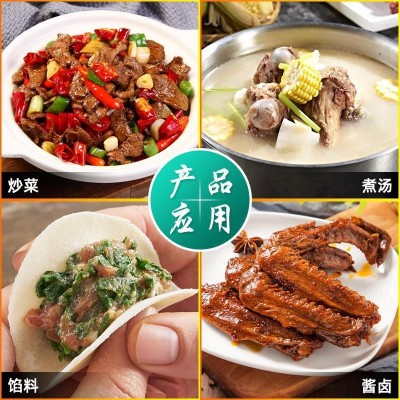 莲花味精1kg商用大包炒菜提鲜增鲜小吃煲汤餐饮厨房调味家用图5