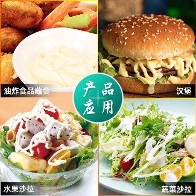 百利香甜清爽沙拉酱700g家用水果蔬菜鸡排寿司汉堡沙拉酱专用百丽图5