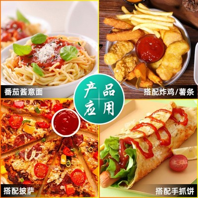 百利番茄沙司1kg/袋整箱番茄酱披萨酱手抓饼薯条蘸酱意大利面酱图4