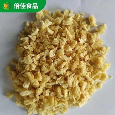 大豆组织蛋白厂家 倍佳食品 丝状块状定制批量生产图5