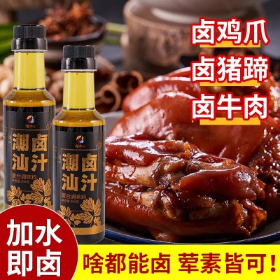 潮汕特产卤汁老卤水潮津味卤味料卤鹅肉酱牛肉传统卤料家用卤瓶装图5