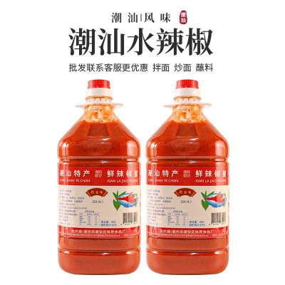 潮汕辣椒酱餐饮商用大桶沙县小吃火锅蘸酱水辣椒调味料批发图2