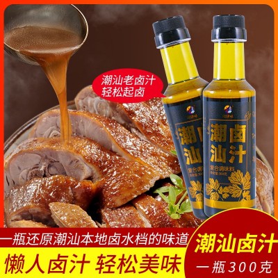 潮汕辣椒酱餐饮商用大桶沙县小吃火锅蘸酱水辣椒调味料批发图5