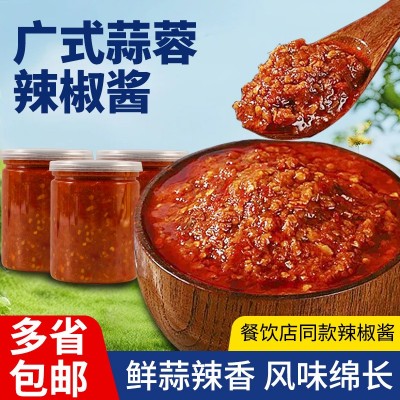 正宗潮汕蒜蓉辣椒酱猪脚饭牛肉火锅烧烤蘸酱拌饭拌面饭图4