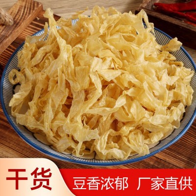 豆丝散装豆制品干货厂家直销豆皮豆花图3